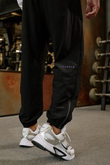 2045 - Ultimate Workout Joggers